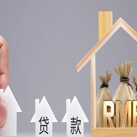 景谷房屋抵押贷款等额本息的利率是多少？